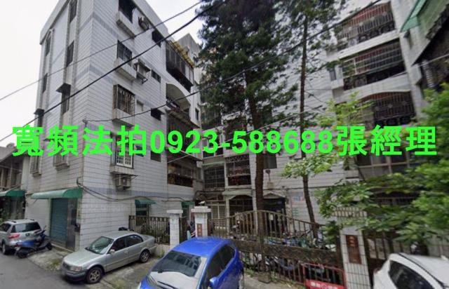 桃園桃園區公寓法拍-0
