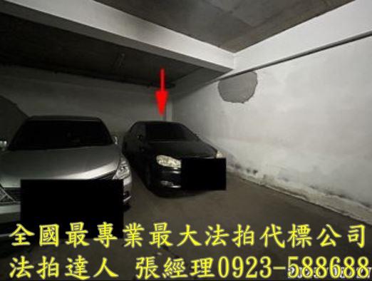 桃園大溪華廈法拍-5