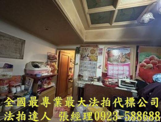 桃園大溪華廈法拍-7