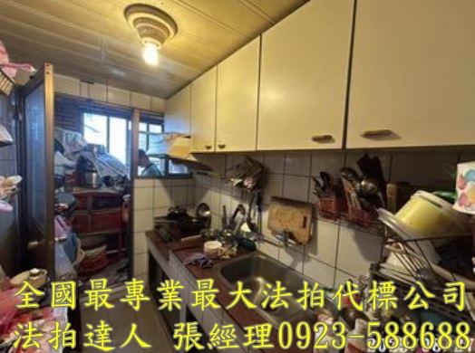 桃園大溪華廈法拍-8