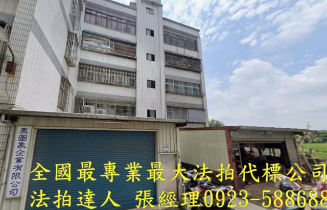 桃園平鎮拍賣公寓-0