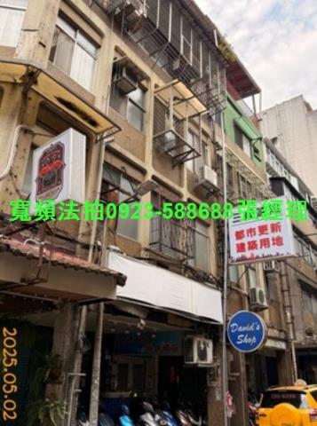 台北市中山區中山北路二段65巷37號1樓