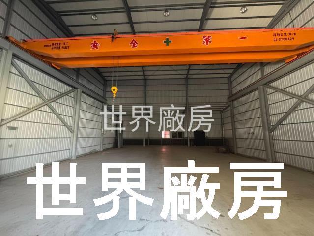 高雄仁武廠房-0