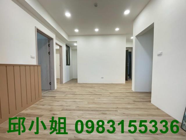 嘉義買房賣房房地合一稅建地農地