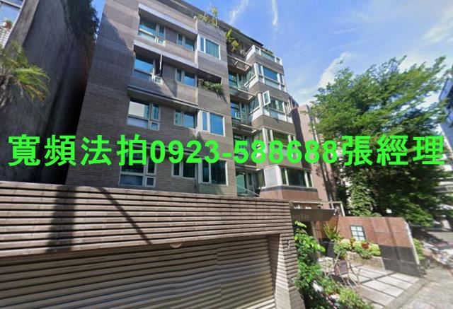 中正區華廈法拍-1