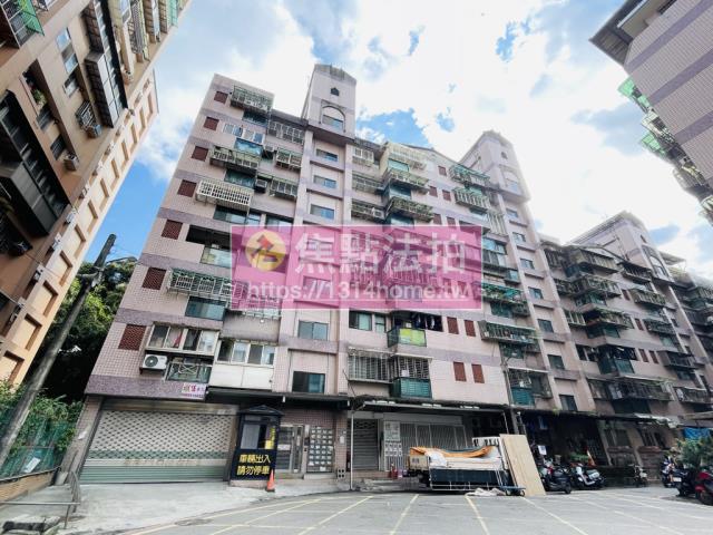 汐止法拍華廈-2