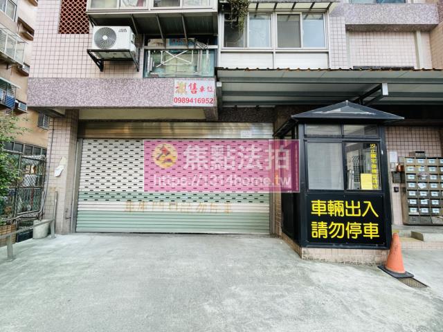 汐止法拍華廈-4