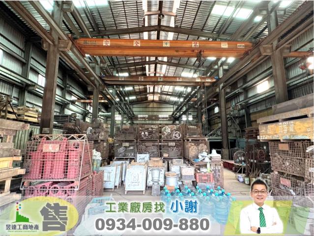 蘆竹廠房-0