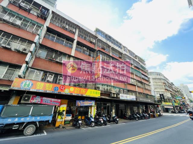 汐止公寓拍賣-2