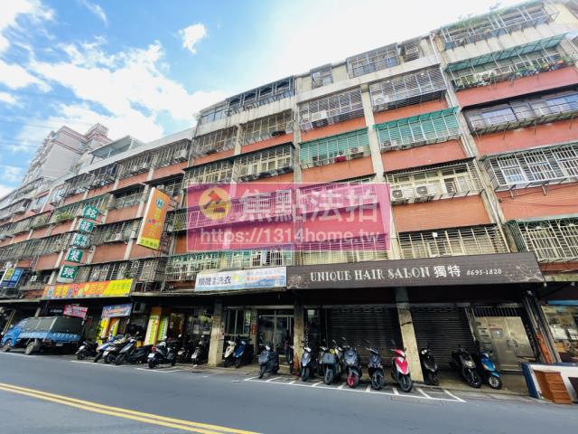 汐止公寓拍賣-3