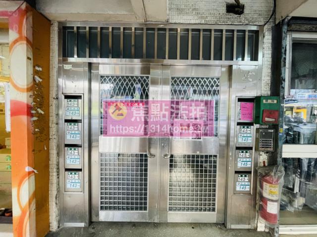 汐止公寓拍賣-4