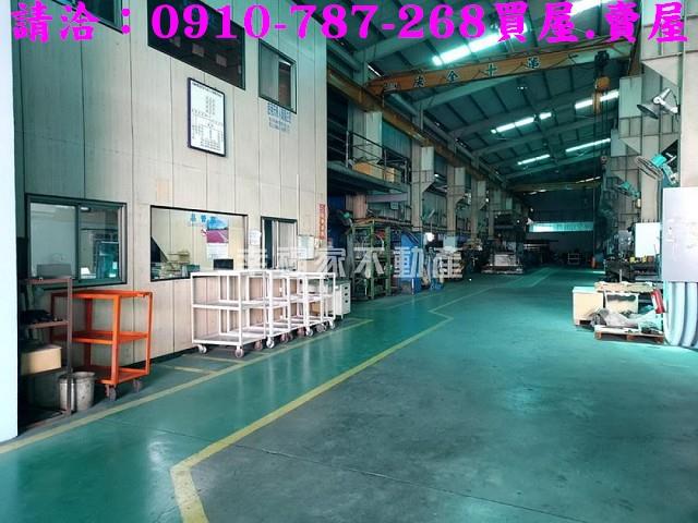 台南廠房-1