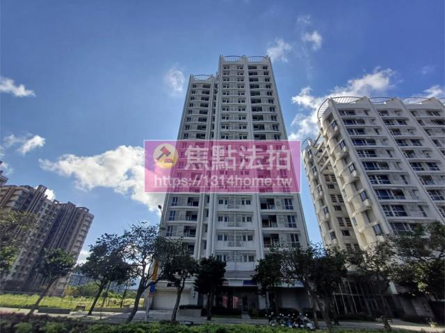 新北大樓法拍-1