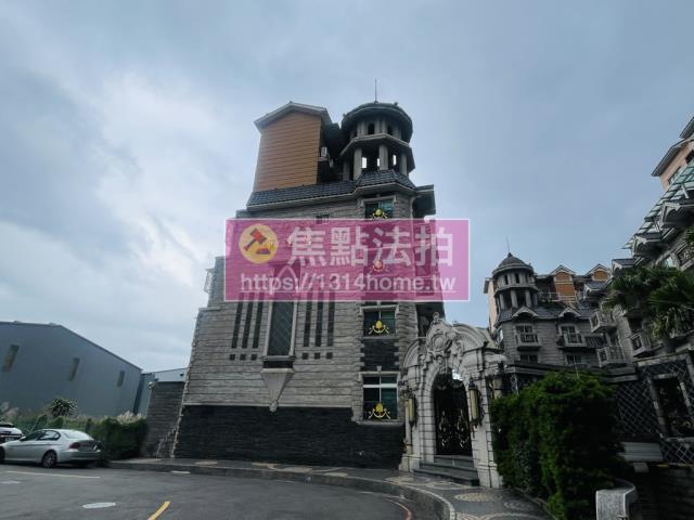 新北透天法拍-6