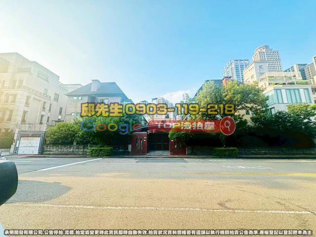 承明法拍｜台中南屯區