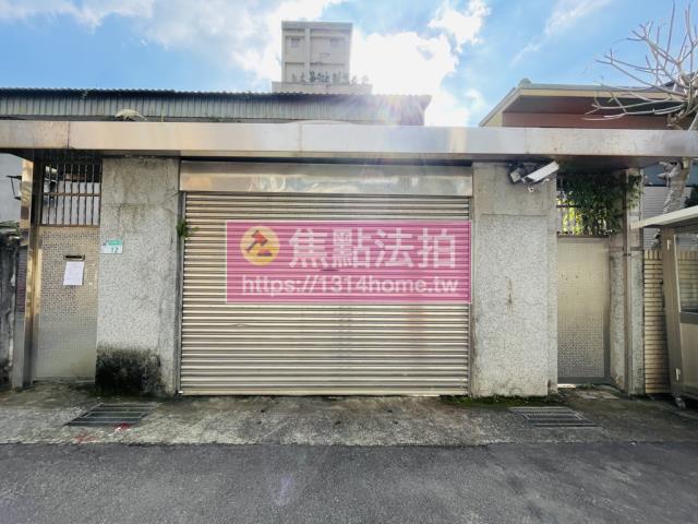 內湖區內湖路二段透天碧湖山莊土地58坪