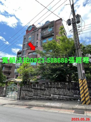 士林華廈拍賣-0