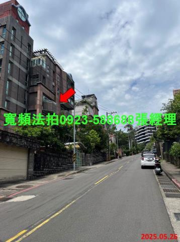 士林華廈拍賣-4