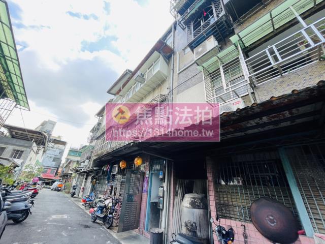 大同區法拍透天-1