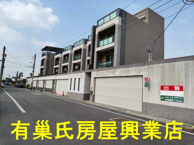 水上地政水上車站水上交流道水上國小國中