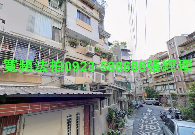 士林拍賣公寓-1