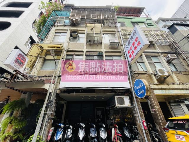 中山區法拍公寓-0