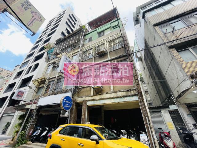 中山區法拍公寓-2