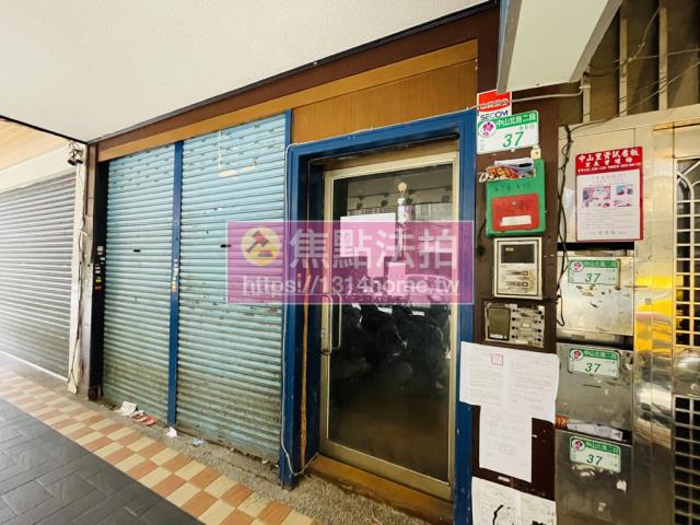 中山區法拍公寓-4