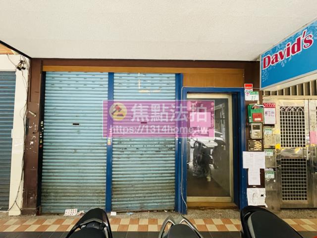 中山區法拍公寓-5