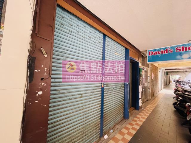 中山區法拍公寓-6