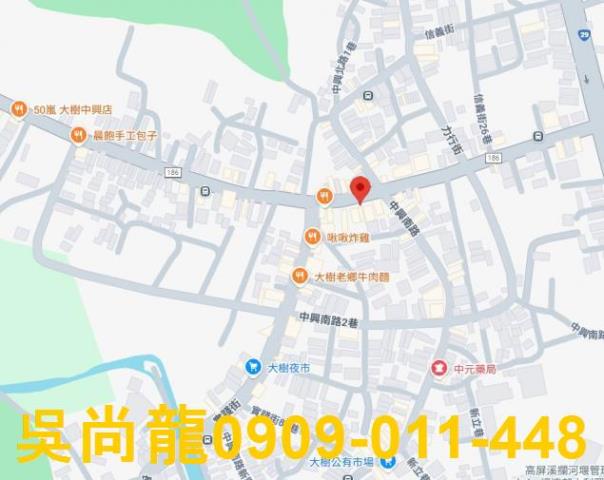 大樹透天法拍-1