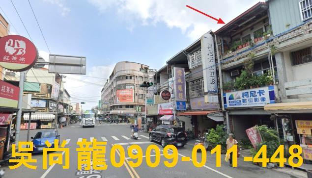 大樹透天法拍-3