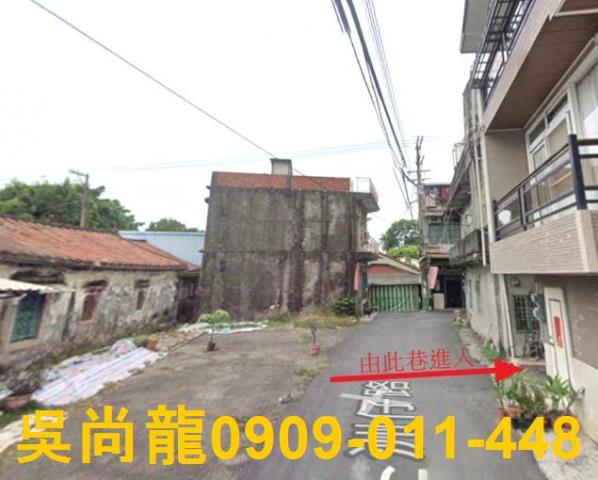 左營透天法拍-0