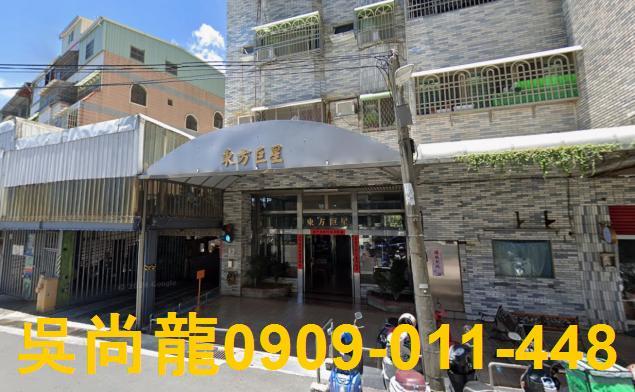 林園大樓拍賣-1