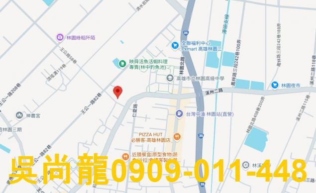 林園大樓拍賣-2