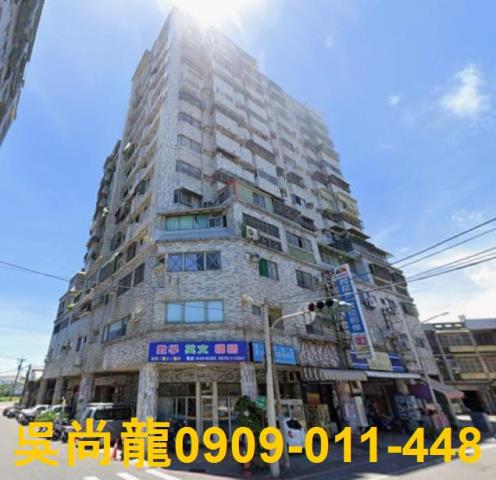 林園大樓拍賣-4