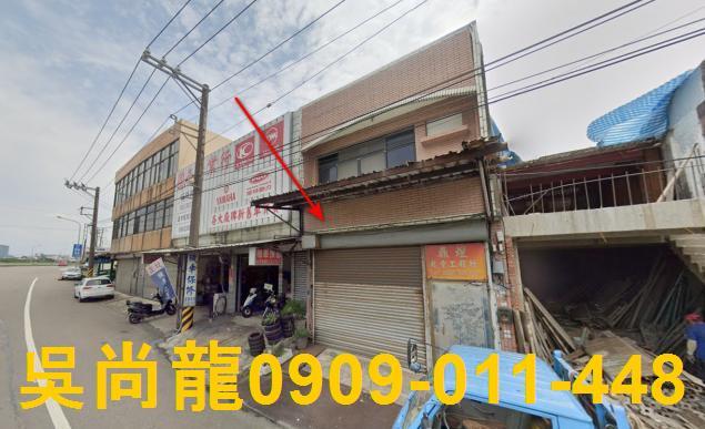 竹北法拍透天-0