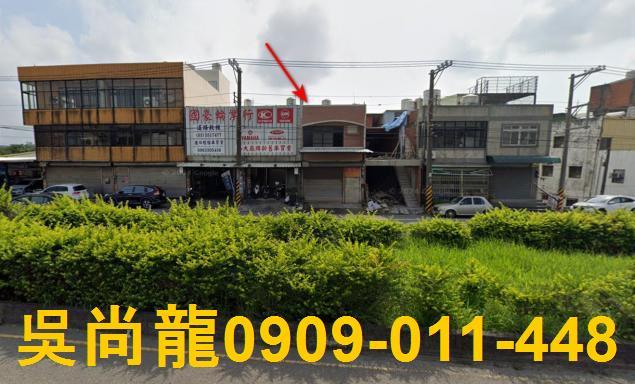 竹北法拍透天-2