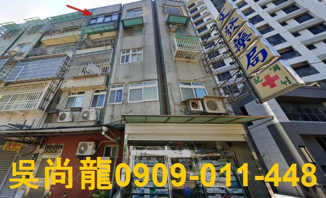 北區法拍公寓-2