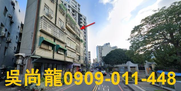 北區法拍公寓-3