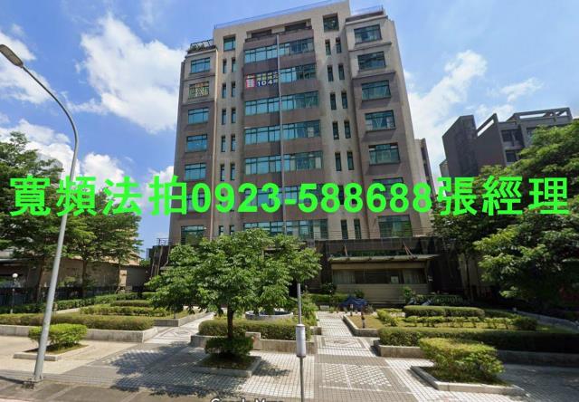 內湖廠辦法拍-0