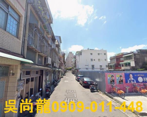 桃園區透天法拍-2