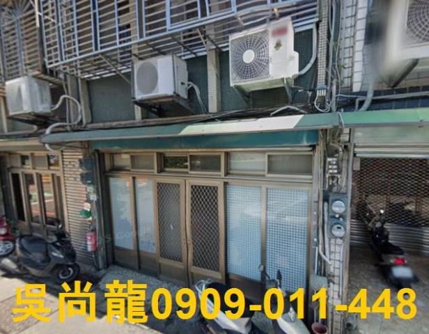 桃園區透天法拍-3