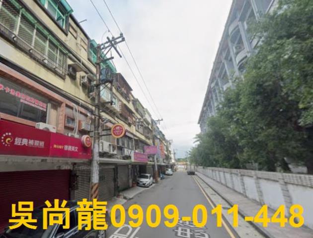 八德拍賣公寓-1