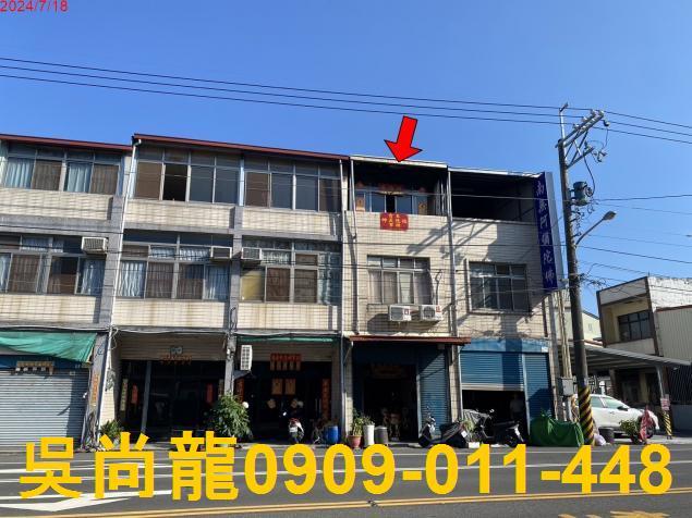 長治透天拍賣-3