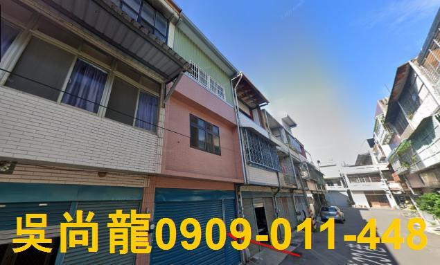 苗栗法拍透天-1