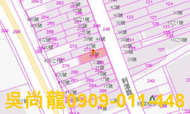 宜蘭法拍透天-2