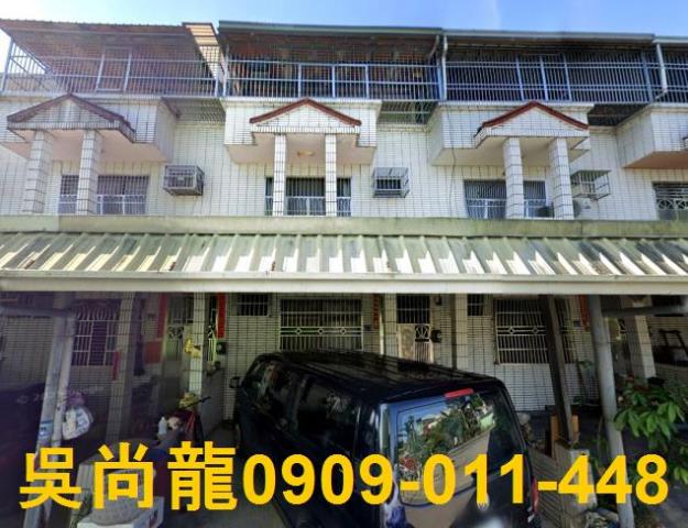 南投名間法拍屋客庄巷透天法拍屋代標法拍屋網站法拍屋公告查詢南