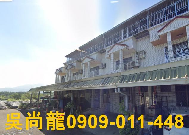 南投法拍透天-1