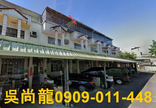 南投法拍透天-2